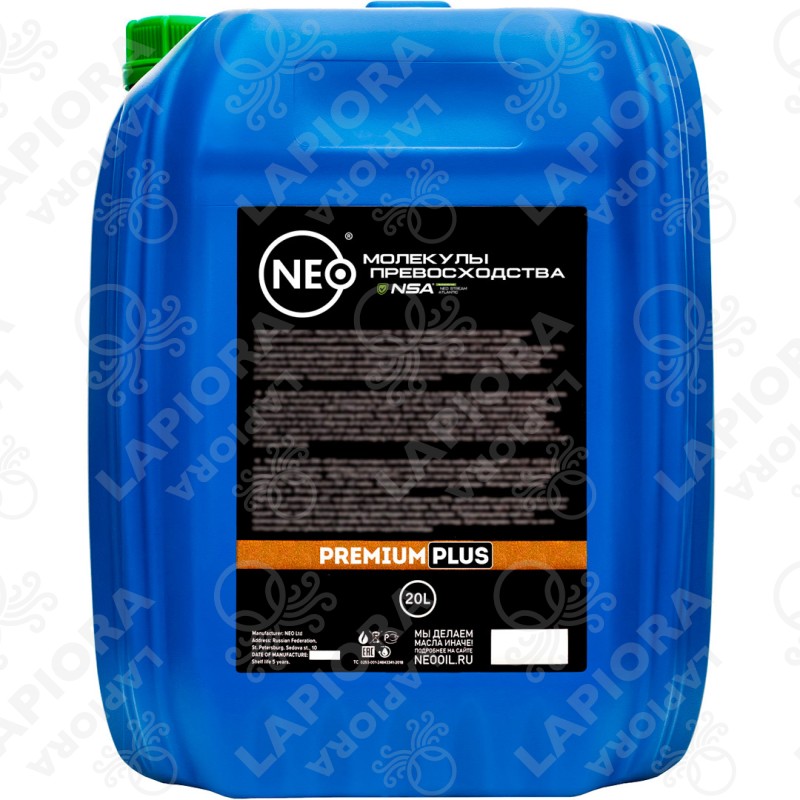 Neo Polar Guard 32