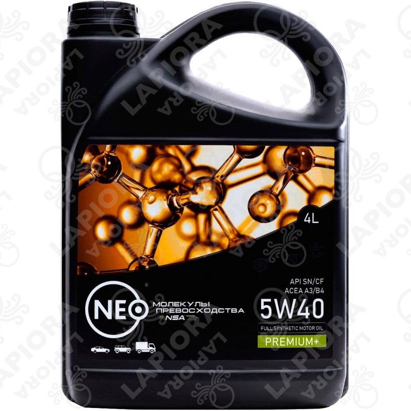 Моторное масло Neo Revolution A 5w-40 синт (SN/CF); (A3/B4) 4л.